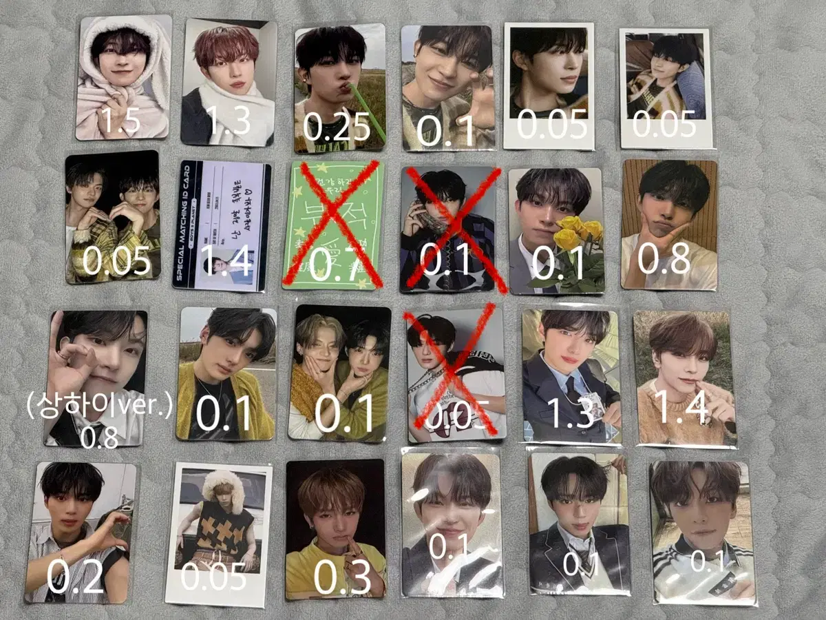 thumbnail-0